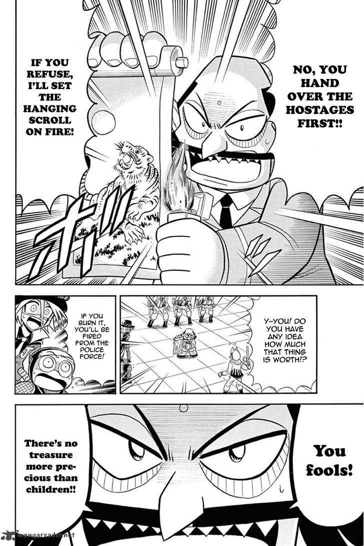 Kaitou Joker Chapter 32 Page 22