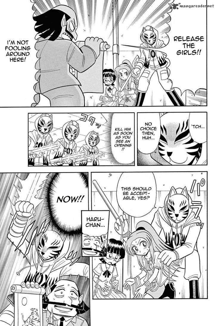 Kaitou Joker Chapter 32 Page 23