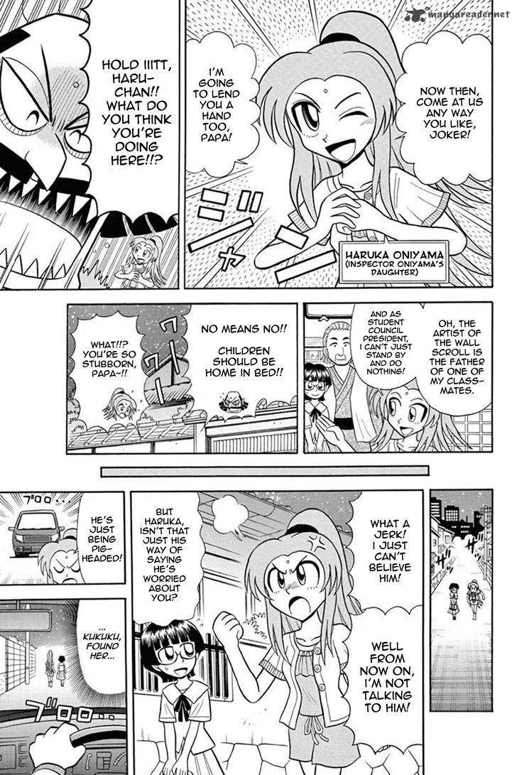 Kaitou Joker Chapter 32 Page 3