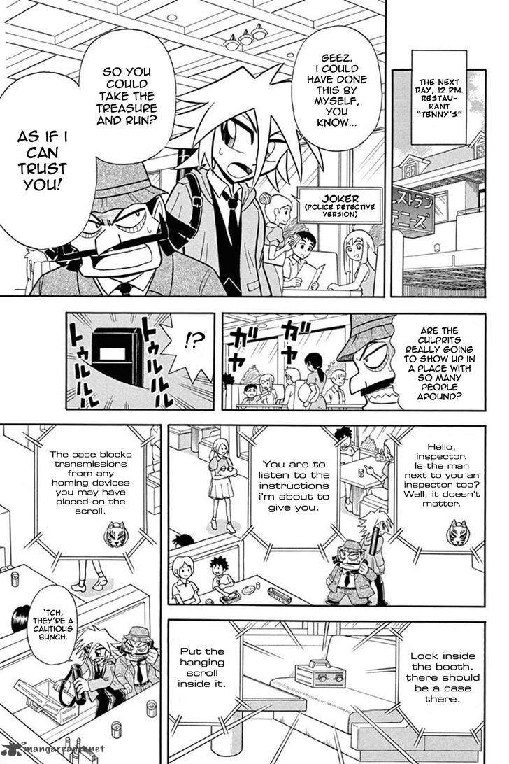 Kaitou Joker Chapter 32 Page 9