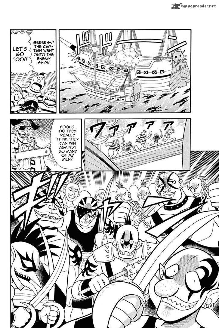 Kaitou Joker Chapter 33 Page 15