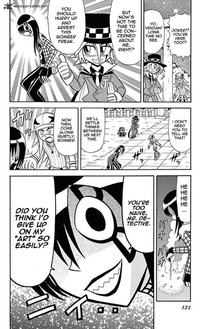 Kaitou Joker Chapter 34 Page 12