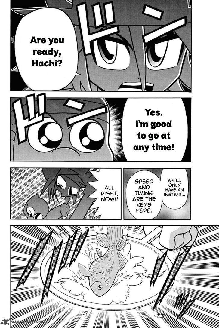 Kaitou Joker Chapter 34 Page 2