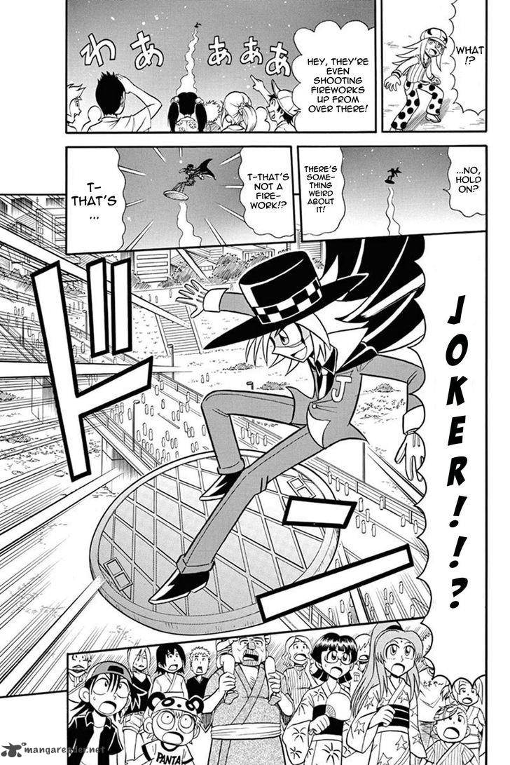 Kaitou Joker Chapter 34 Page 33