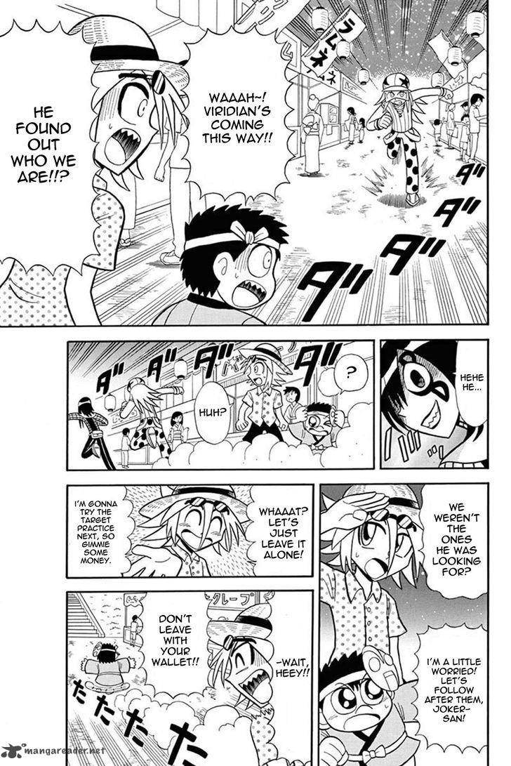 Kaitou Joker Chapter 34 Page 7