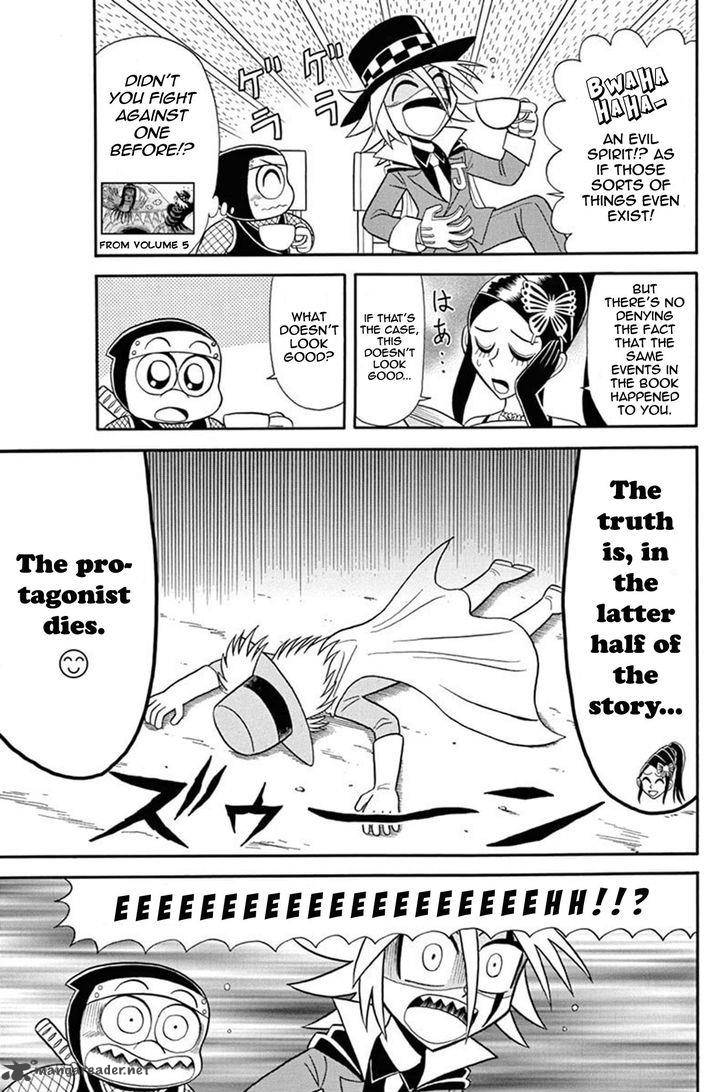 Kaitou Joker Chapter 35 Page 15