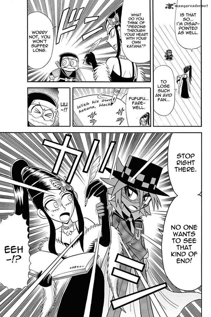 Kaitou Joker Chapter 35 Page 25