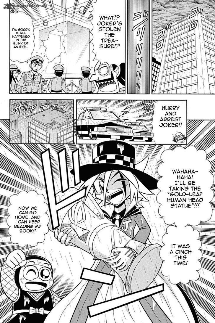 Kaitou Joker Chapter 35 Page 4