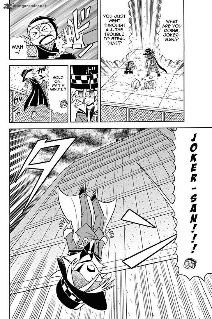 Kaitou Joker Chapter 35 Page 6
