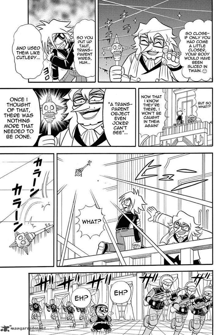 Kaitou Joker Chapter 36 Page 23