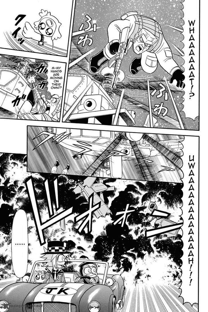 Kaitou Joker Chapter 37 Page 14