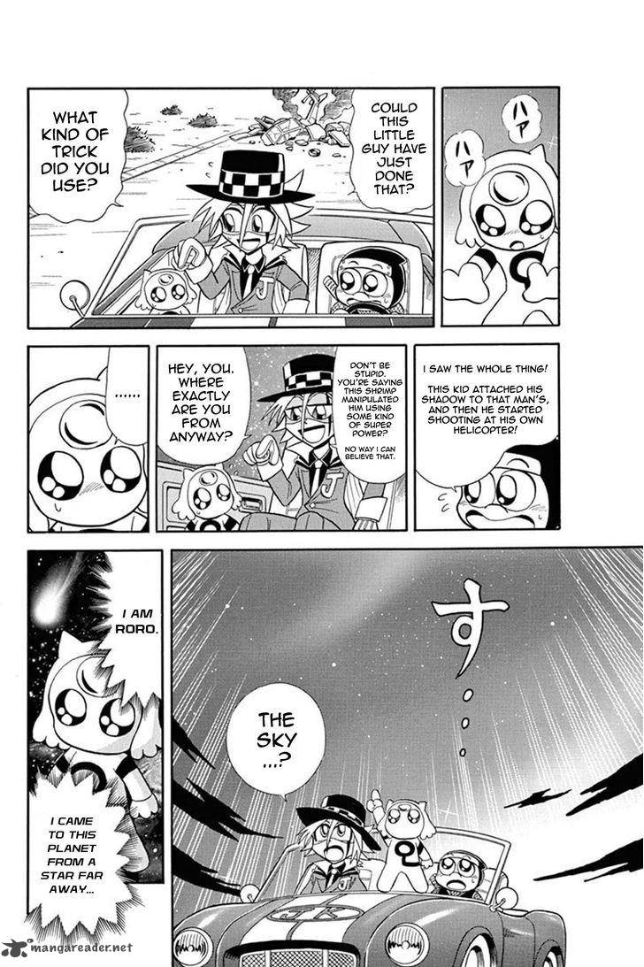 Kaitou Joker Chapter 37 Page 15