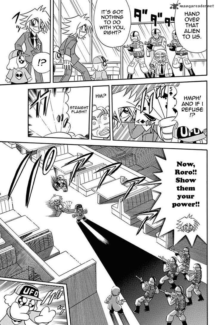 Kaitou Joker Chapter 37 Page 24