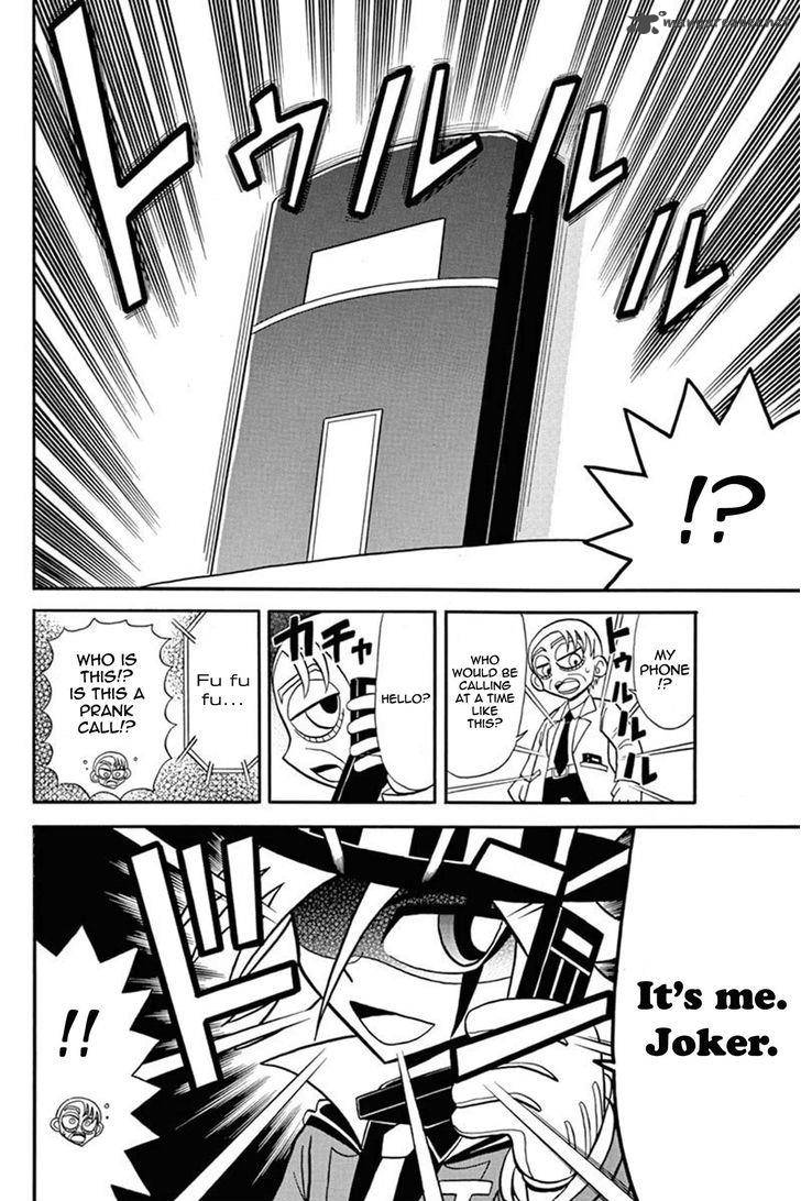 Kaitou Joker Chapter 37 Page 31