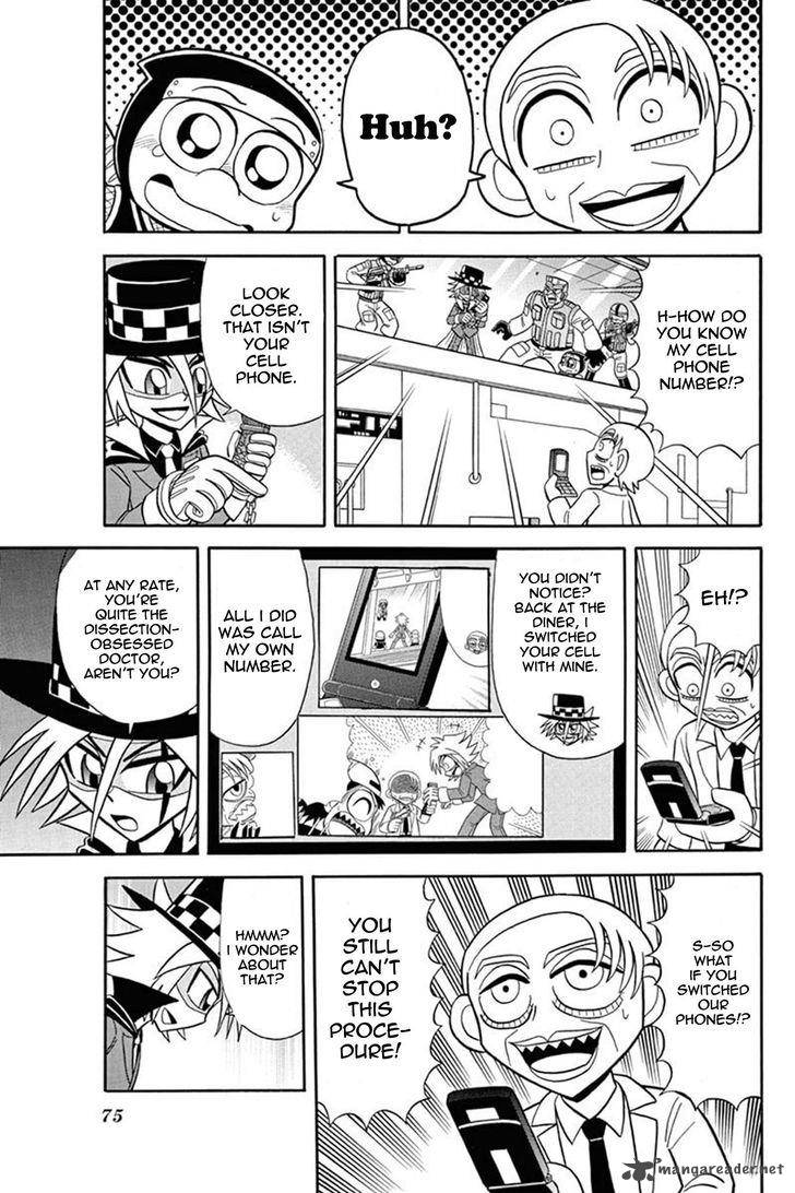 Kaitou Joker Chapter 37 Page 32