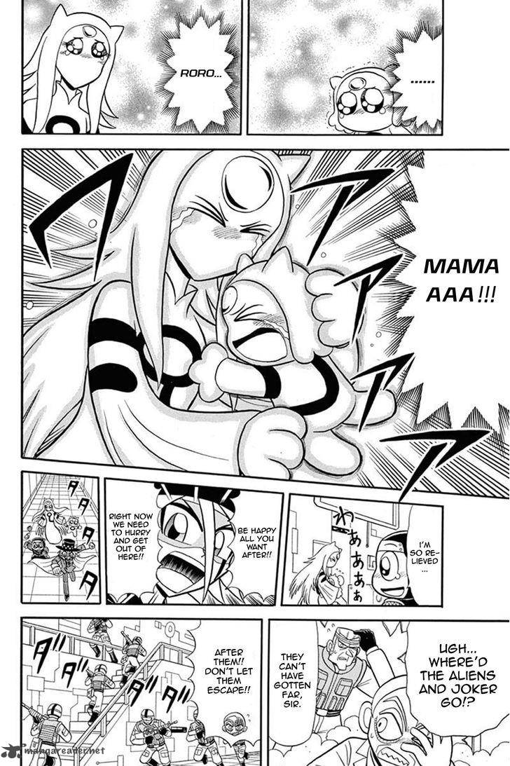 Kaitou Joker Chapter 37 Page 36