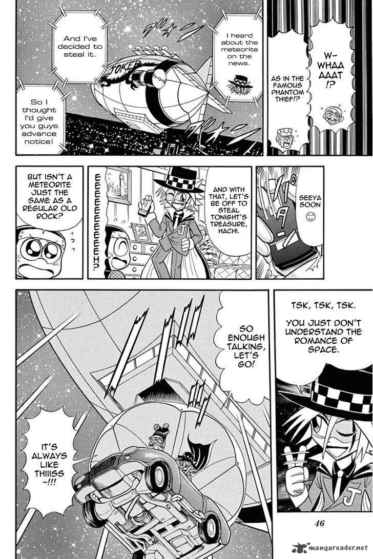 Kaitou Joker Chapter 37 Page 4