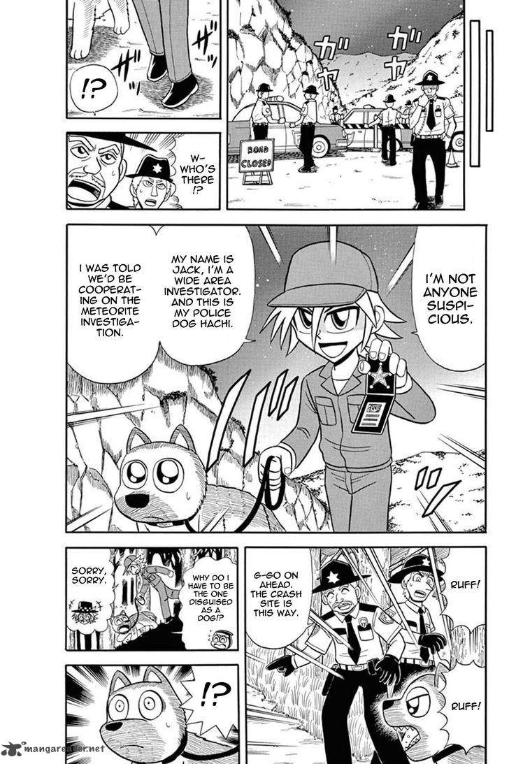 Kaitou Joker Chapter 37 Page 5