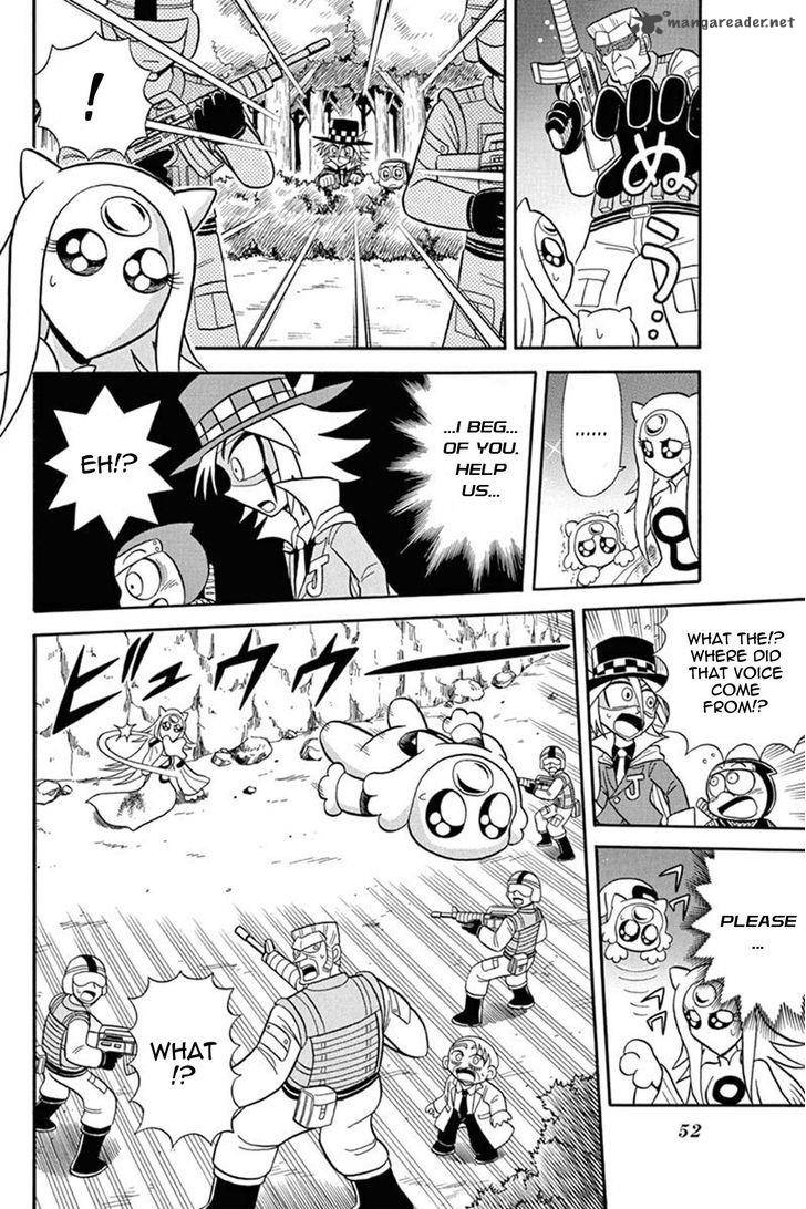 Kaitou Joker Chapter 37 Page 9