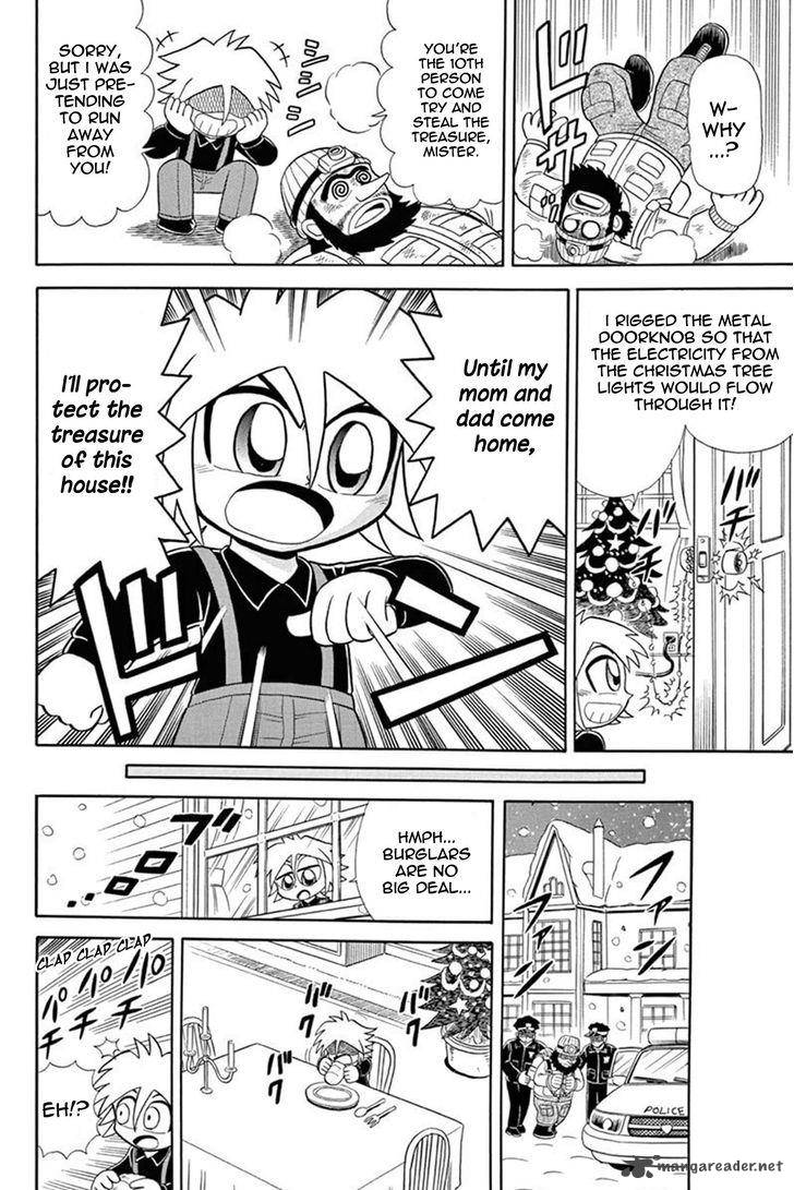 Kaitou Joker Chapter 38 Page 7