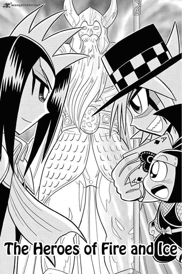 Kaitou Joker Chapter 39 Page 1