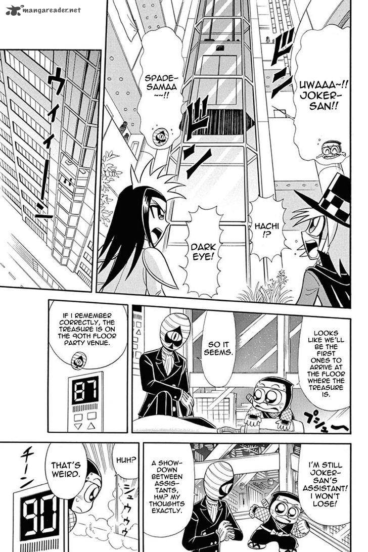 Kaitou Joker Chapter 39 Page 9