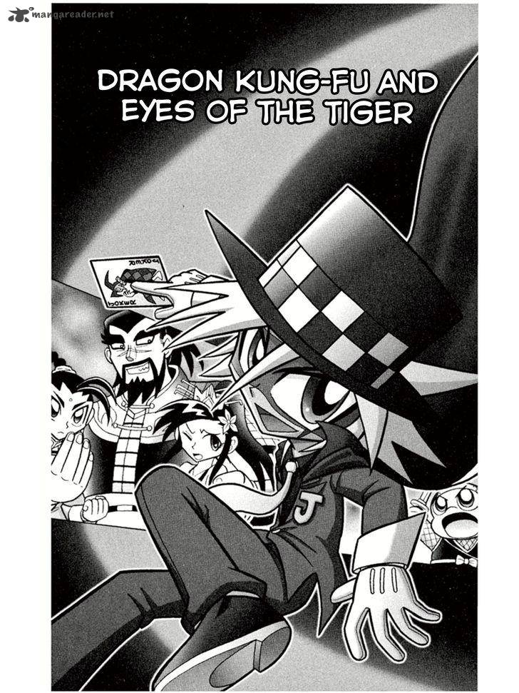 Kaitou Joker Chapter 4 Page 1