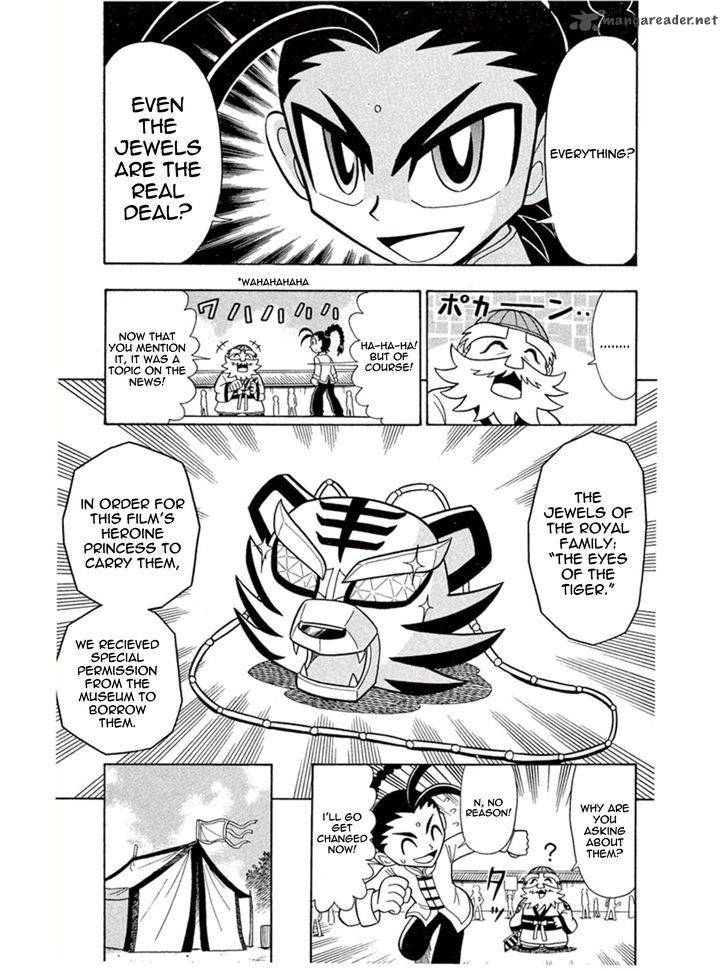 Kaitou Joker Chapter 4 Page 10