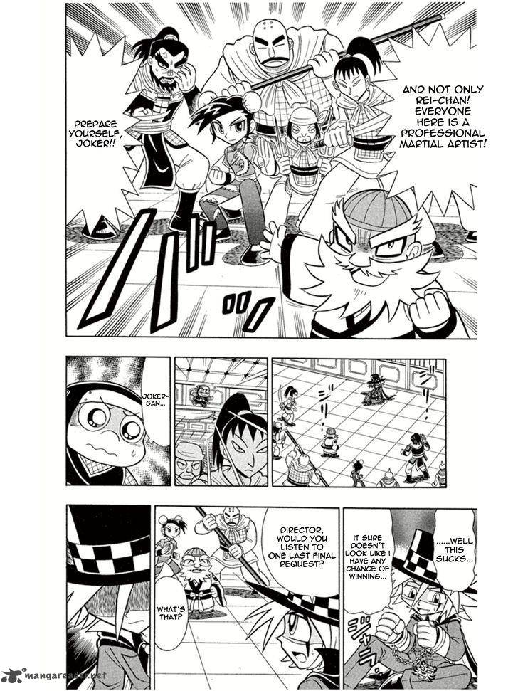 Kaitou Joker Chapter 4 Page 25