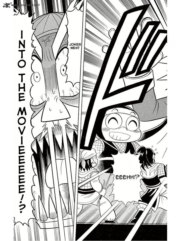 Kaitou Joker Chapter 4 Page 32