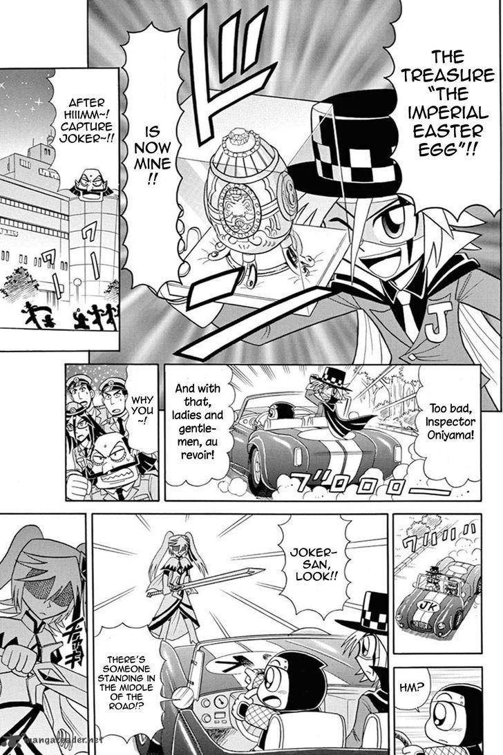 Kaitou Joker Chapter 41 Page 22