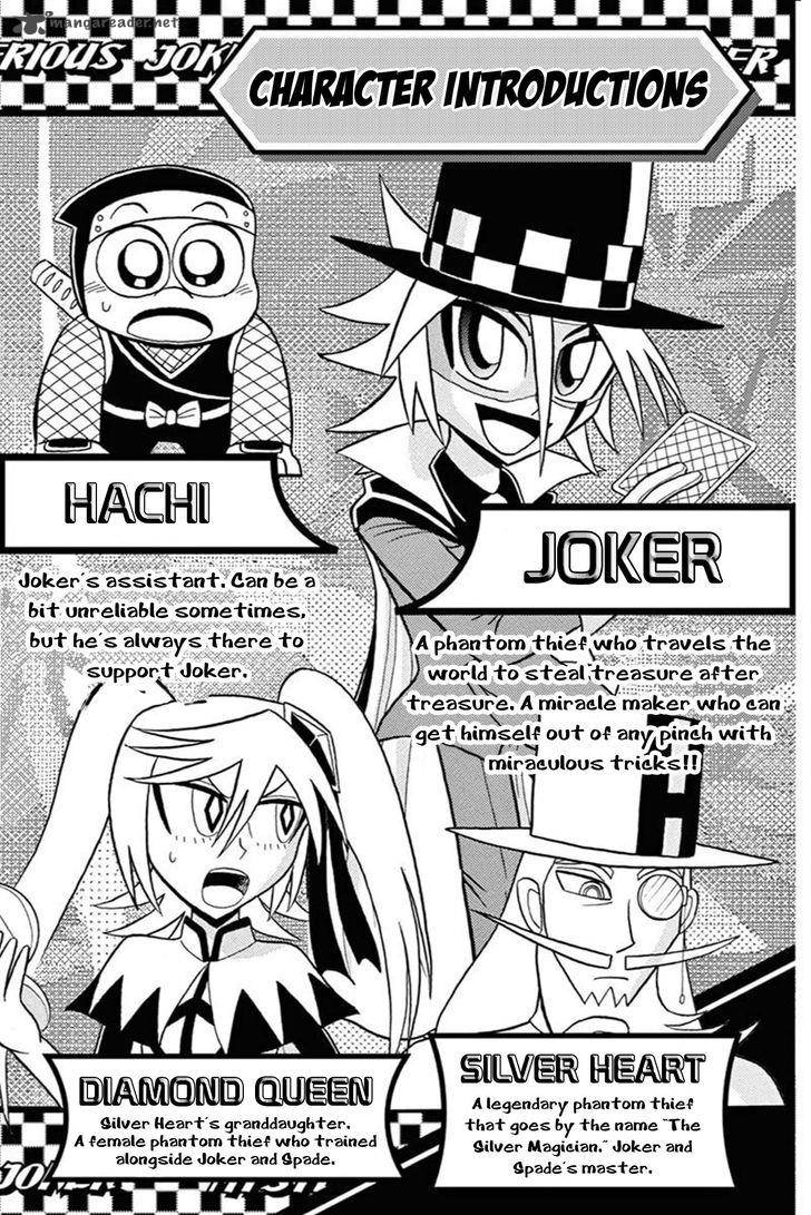 Kaitou Joker Chapter 41 Page 3