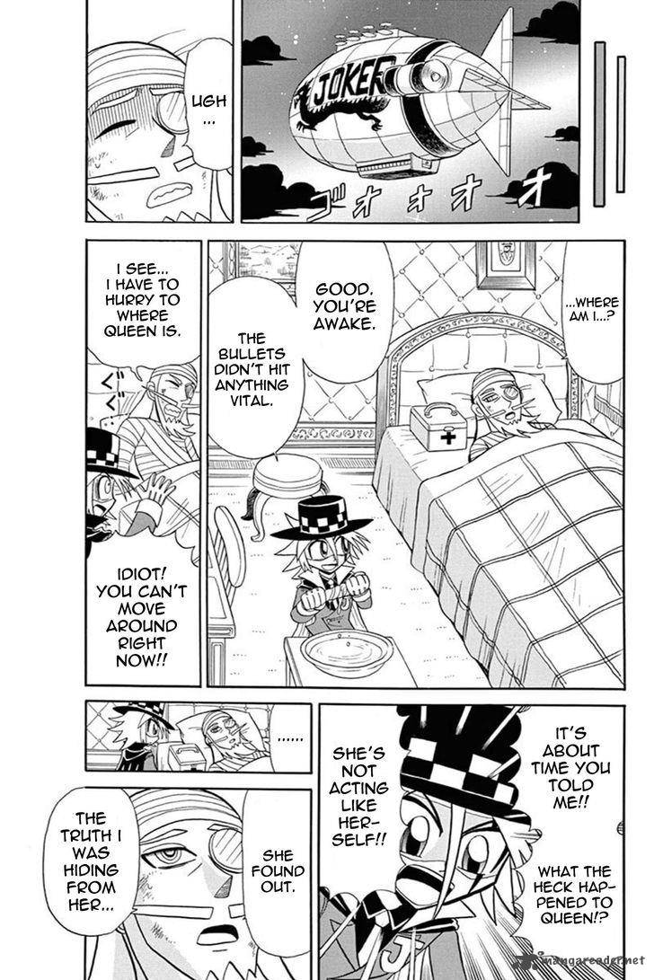 Kaitou Joker Chapter 41 Page 34