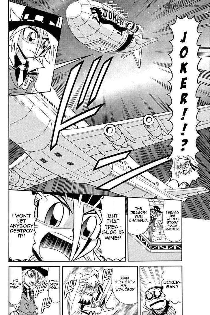 Kaitou Joker Chapter 41 Page 43