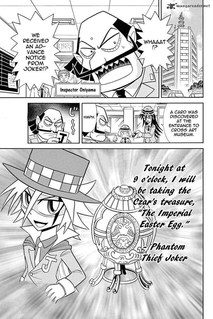 Kaitou Joker Chapter 41 Page 6