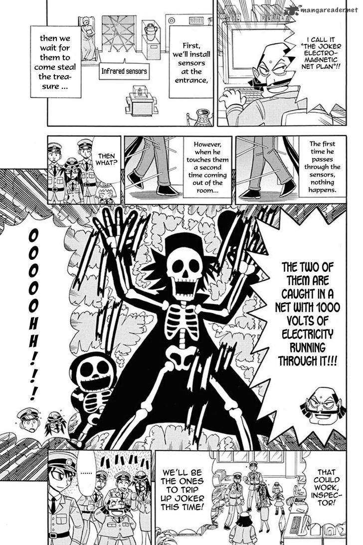 Kaitou Joker Chapter 41 Page 8