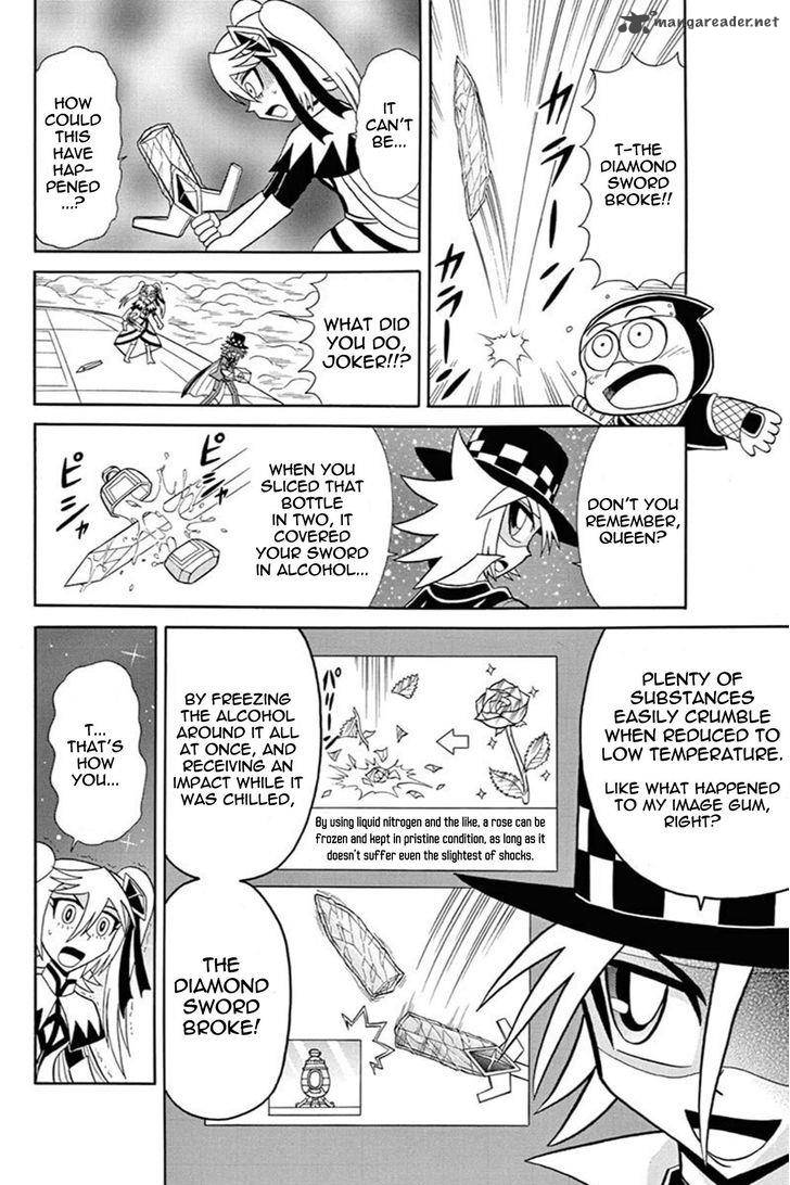 Kaitou Joker Chapter 42 Page 11