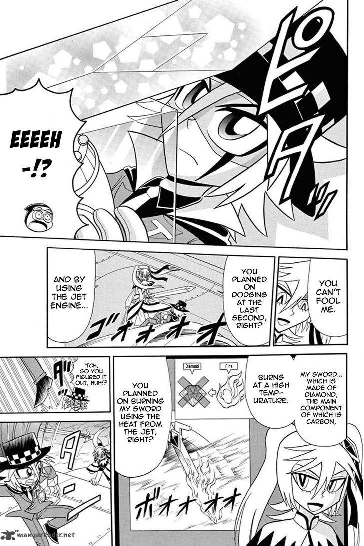 Kaitou Joker Chapter 42 Page 5