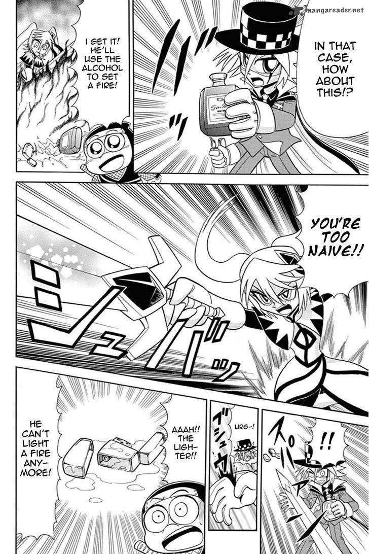 Kaitou Joker Chapter 42 Page 6