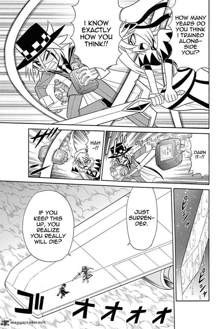 Kaitou Joker Chapter 42 Page 7