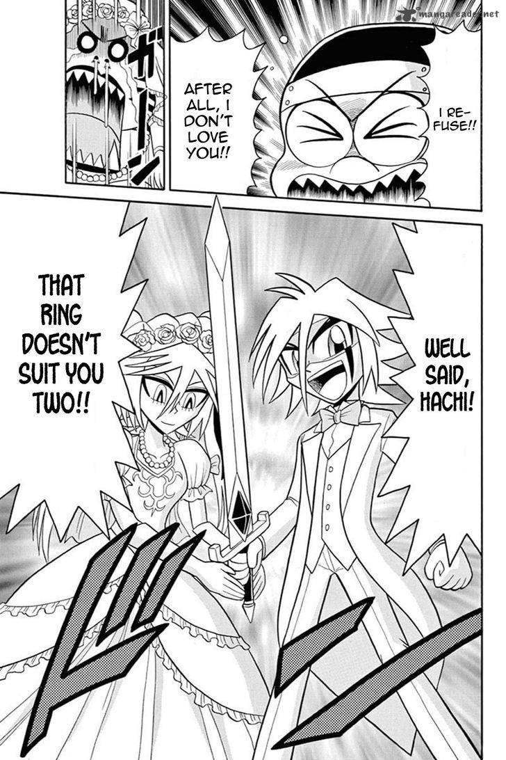 Kaitou Joker Chapter 43 Page 17