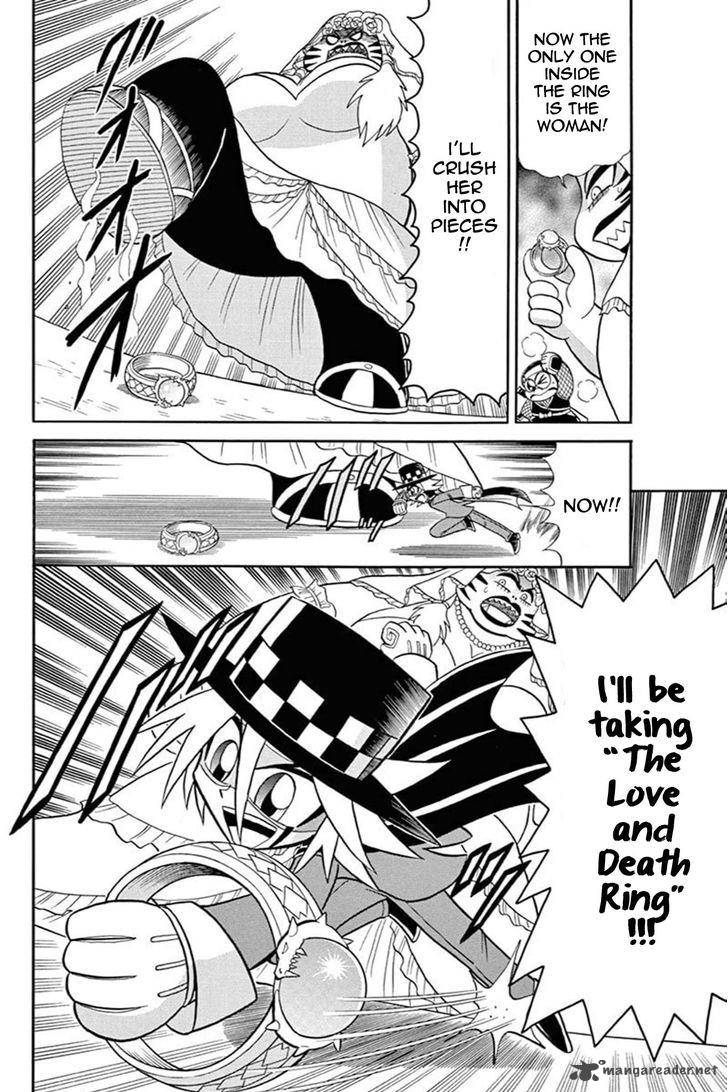 Kaitou Joker Chapter 43 Page 24