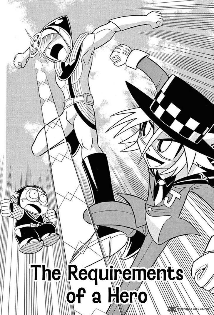 Kaitou Joker Chapter 44 Page 1