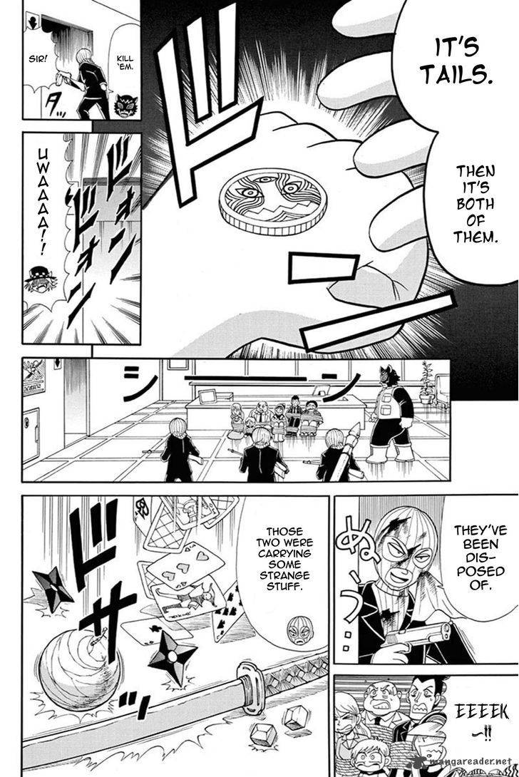 Kaitou Joker Chapter 44 Page 14