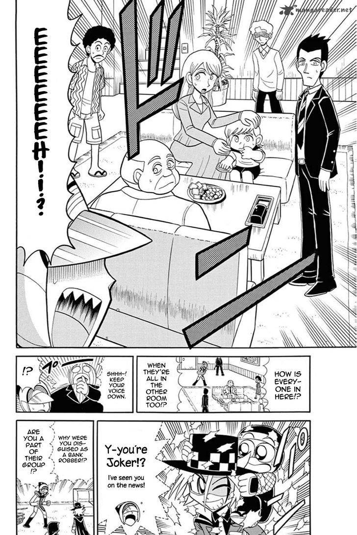 Kaitou Joker Chapter 44 Page 16