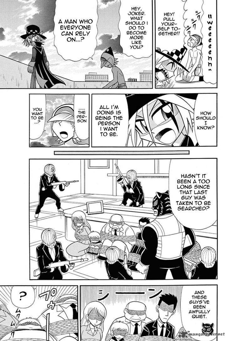 Kaitou Joker Chapter 44 Page 19