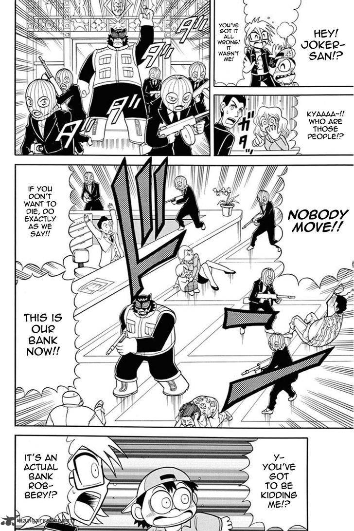 Kaitou Joker Chapter 44 Page 4