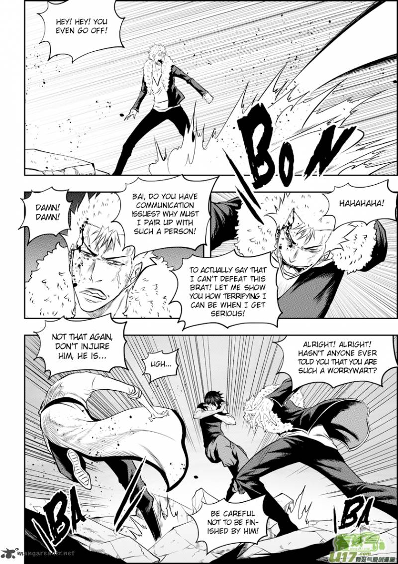 Kaitou Joker Chapter 45 Page 15