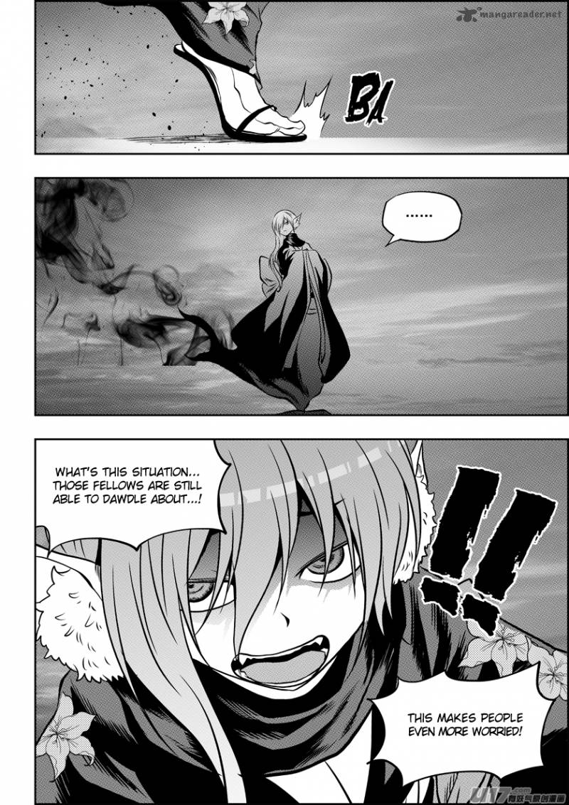 Kaitou Joker Chapter 45 Page 16