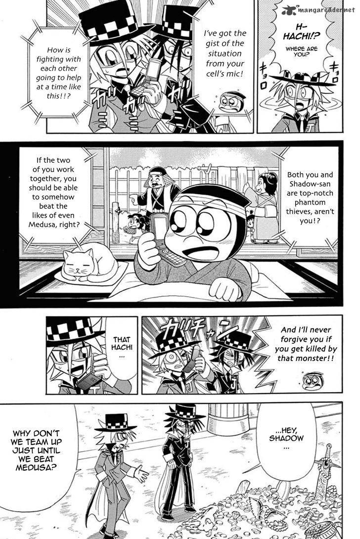 Kaitou Joker Chapter 45 Page 19